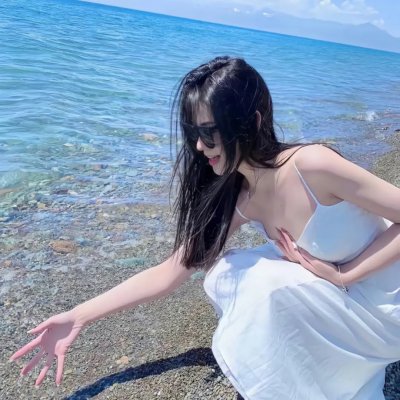 美丽人生颂