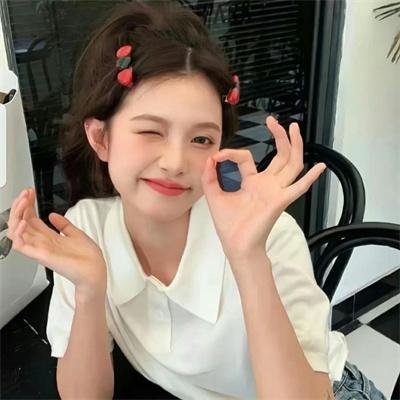 土生子